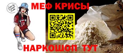 Альфа ПВП Новодвинск