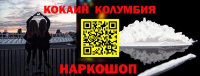 Альфа ПВП Новодвинск