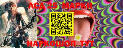мдма Новозыбков
