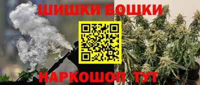Альфа ПВП Новодвинск