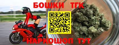 Альфа ПВП Новодвинск
