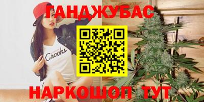тгк Нягань
