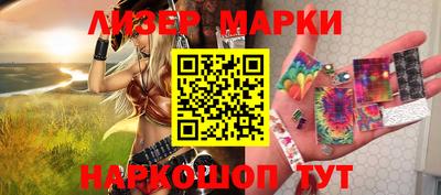 Альфа ПВП Новодвинск