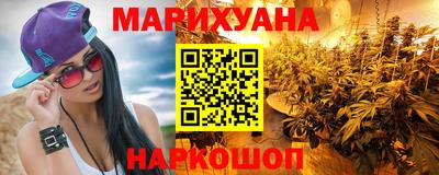 мдма Новозыбков
