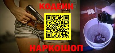 Альфа ПВП Новодвинск