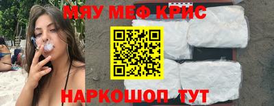 Альфа ПВП Новодвинск